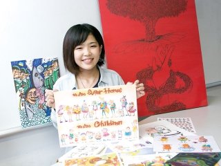 単行本発売 おめでとう ブログ 九州デザイナー学院 Kdg